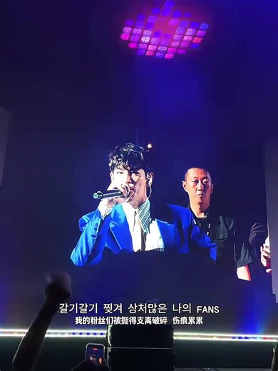 #top #TOP #BIGBANG #BANGBANG | top bigbang