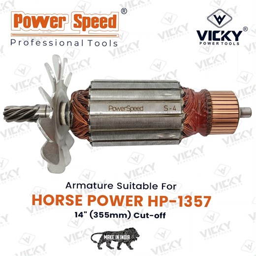 PowerSpeed Armature For HORSE POWER, HP-1357 Cut-Off Saw Manufactured by Vicky Power Tools Made In India 🇮🇳 #cutoff #horsepower #cutoffmachine #cuttingmachine #chopsaw #cutoffsaw #metalwork #powertools #powerspeed #armature #vickytools #vickypowertools #diy #powerspeedtools #powerspeedarmature #electrictools #professionaltools #madeinindia | PowerSpeed Tools