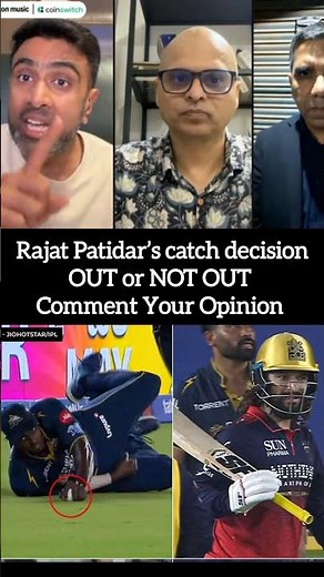 RCB vs GT | Rajat Patidar’s Controversy catch decision #ipl2026 #viratkohli #rcbvsgt #rajatpatidar