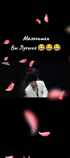 #creatorsearchinsights #jhope_bts #jin #jungkook #bts