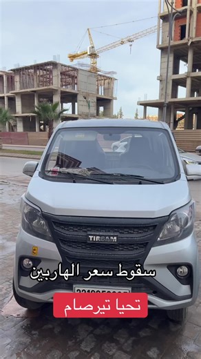 Vidéos de ismail live (@ismail.live5) avec son original - ismail live