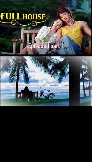 Full House Tagalog Dubbed: Episode 1 Part 1