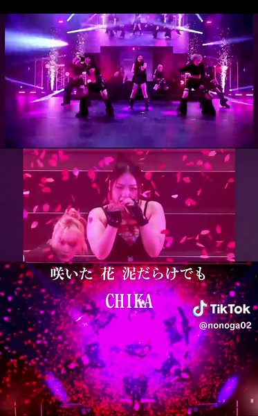 CHIKAの裏パートと新曲『ROSE』紹介