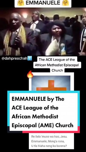 Emmanuele by The ACE League of the African Methodist Episcopal (AME) Church