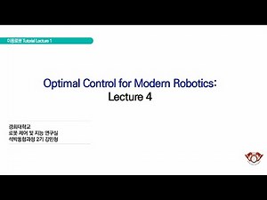 Optimal_Control_Tutorial_Lecture4