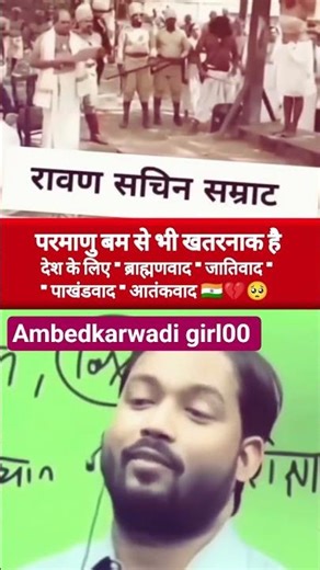 Remembering the Father of the Indian Constitution, Dr. B.R. Ambedkar, on his birth anniversary.