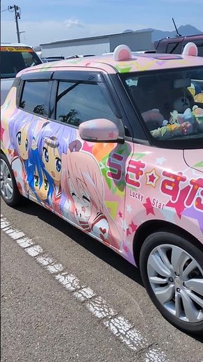 【痛車 らき☆すた】イベント2025 #痛車 #きんぴら祭り#痛車イベント#第4回きんぴら祭り#滝沢市#らき☆すた
