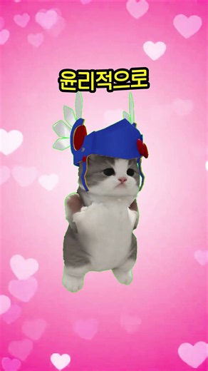 Velki's alarm song cover lol