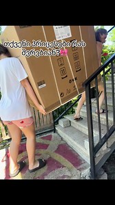 95K views · 859 reactions | X development on Reels | Facebook