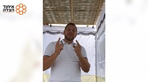 Get your tickets! www.concertinisrael.com Listen to what Mordechai Shapiro מרדכי שפירא has to say about this epic concert that he will be performing at with יעקב שוואקי Yaakov Shwekey! | United Hatzalah of Israel