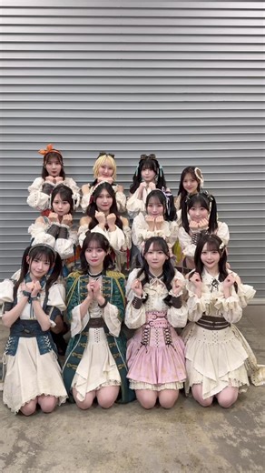 BEAT AXのライブイベントでの特別なパフォーマンス