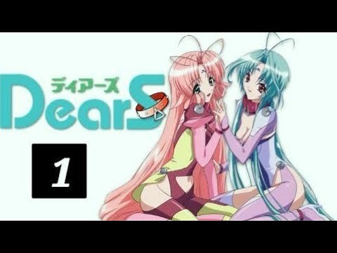 DearS Episode 001 Eng Sub