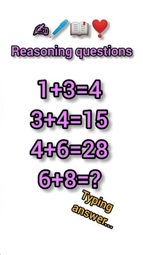 reasoning question #shorts #reasoning #maths #reasoningtricks
