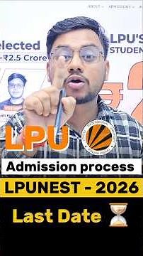 LPU Admission Process 2026 😍| LPUNEST 2026 | Lovely Professional University | LPUNEST Form Filling