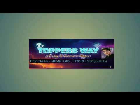 🏆📚 BSEB 2026 TOPPER🎓 SERIES: Physics Ch 1 (Part 1) - Light| प्रकाश का परावर्तन|Full Basic to Advance