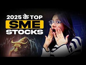 Best SME Company for 2025 | Top 3 SME Stocks to Buy in 2025 | Buy Before IPO!