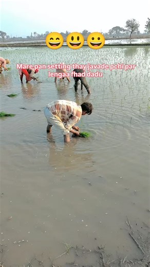 SR GARASIYA on Instagram