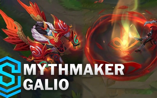 Mythmaker加里奥皮肤预览 - LOL英雄联盟
