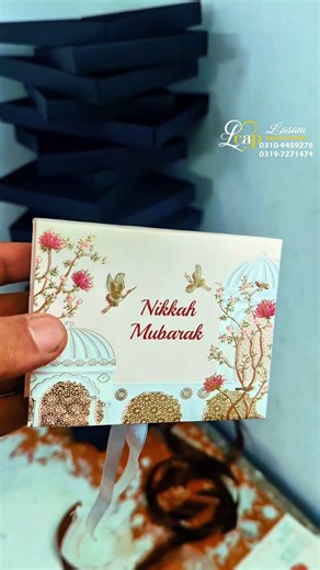 Premium Nikkah Bid Box —elegant design, customizable names💍✨"📞 0319-7271474 #weddingbylcap #wedding