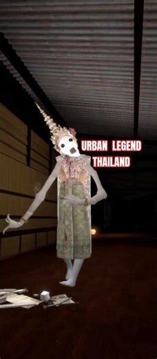 Phi NANG RAM