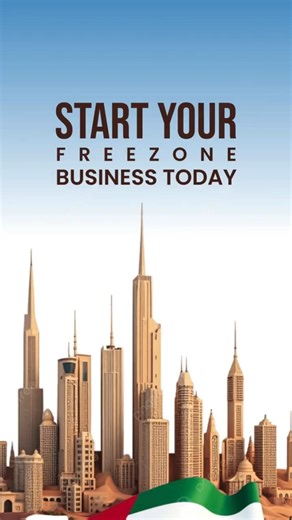 🚀 A Smarter Way to Start a UAE FreeZone Business