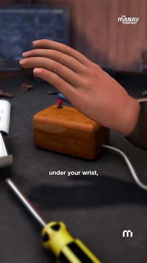 Why Is a Computer Mouse Called a “Mouse”?