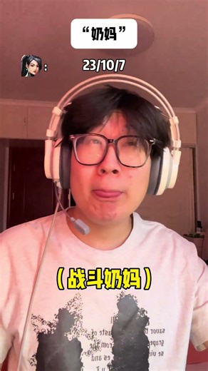 Real-Life Bro duo: Both Brothers Are Pokémon Trainers! TrueStory