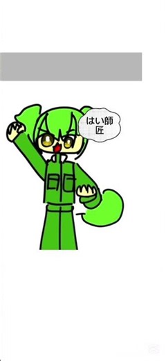 我らゴミ分別団 #パグの助け #ロブロックス #かいてみた