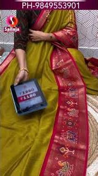 Fancy Georgette #sarees ₹1180 Offer price #9849553901 @sailajasilks #sareelove #fancysarees #sale