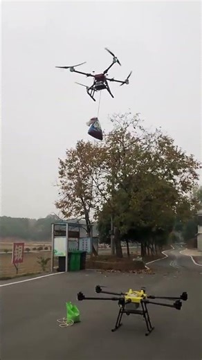 Drone Delivery. Unmatched Speed.