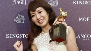 Golden Horse awards: 'Chinese Oscars' celebrates 50 years