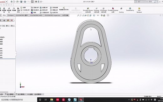 【solidworks】使用设计算例，自动优化零件达到目标！