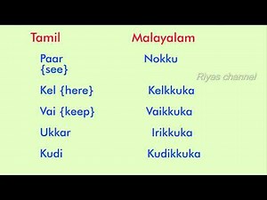 Learn malayalam through tamil-13