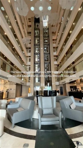 The Sanctuary Resort Pattaya, BW Signature Collection atmosphere🇹🇭パタヤおすすめホテル