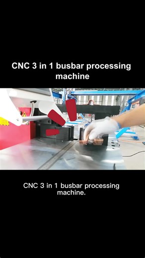 Busbar machine customized bending molds, one-time forming mold display.#highvoltageswitchgear #electricaldistribution #switchboards #busbarbendingmachine #busbarbender #busbarmachine #busbarmachine #JPSK #kanye
