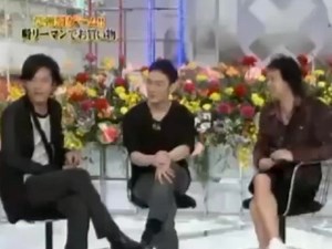 SMAPファン必見！中居正広の特別なアイテム