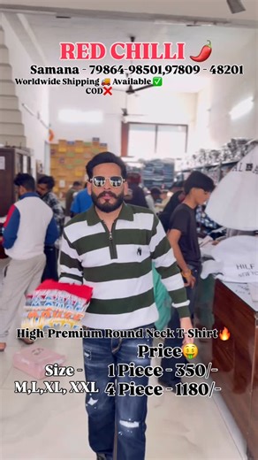 Prince on Instagram: "#Ph-79864 - 98501 For online delivery . No COD 79864-98501 BUS STAND-MAIN ROAD SATI MATA MANDIR PARK near 99sto79864-98501re The photos, products and audio hashtags and other is not owned by ourselves the copyright credit goes to respective owners. This video is not used for illegal sharing or profit making. This video is purely fan- 1 made, if any problem please email redchilli27fs.samana@gmail.comy fatra and the video will immediately removed No need for STRIKE . . . . .