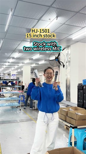 HJ-1501 self developed amplifier audio PCB board, new stock is producing