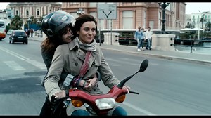Love Is Not Perfect (2012)