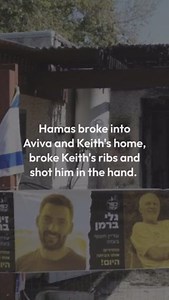 22K views · 954 reactions | On Oct. 7, Aviva Seigel and her husband, Keith, were kidnapped from their home by Hamas terrorists. Aviva was released after 51 days and has told the media about the sexual and physical abuse the hostages are suffering. Aviva is fighting for the release of the rest of the hostages, including her husband. Keith must come home. They ALL must come home. #BringThemHome #BringThemHomeNOW #BlueRibbonsForIsrael | Jewish Federations of North America | Facebook