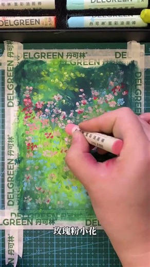 Easy Oil Pastel Spring Flower Art Tutorial for Beginners - Step by Step Guide