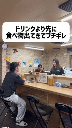 どっちが悪い？：よくある対立シーンを判断するポイント
