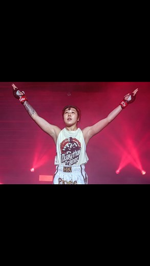 48K views · 792 reactions | @superbon.trainingcamp I’m Sorry for my team輸I didn’t do my best Wait for me back You will see a stronger me #onechampionship | Tsz Ching Lo | Facebook