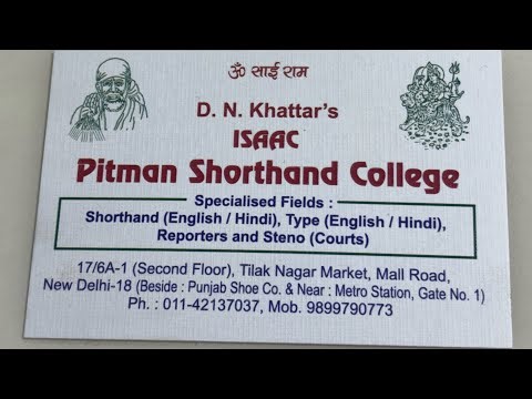 Shorthand practice # Kailash Chandra / transcription