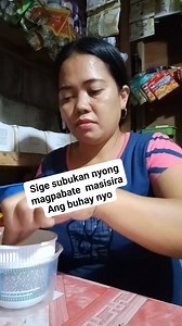 Tinderang Galit | Tinderang Galit