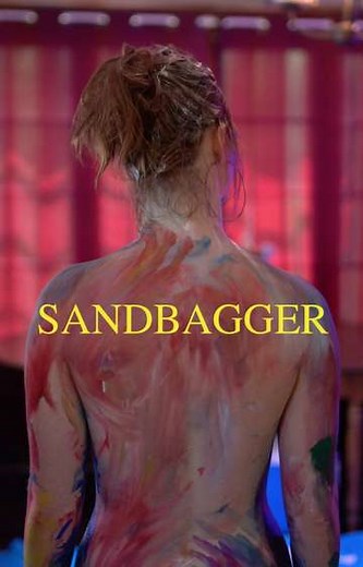 Sandbagger - Movie