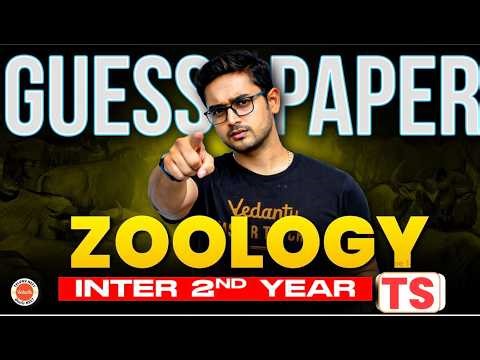 Guess Paper 2026 🔥 | Zoology Inter 2nd Year TS | Most Expected Questions | Ajay Kumar Sir