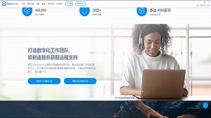 十大远程控制软件排名之前五名，哪个是你最常用？