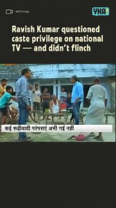 6.6K views · 59 reactions | What happens when caste discrimination is...