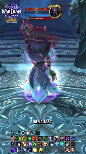 Erfolg: Volle Hütte #worldofwarcraft #wowguide #wowretail